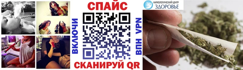 Бутират 1.4BDO  OMG маркетплейс  Апрелевка 