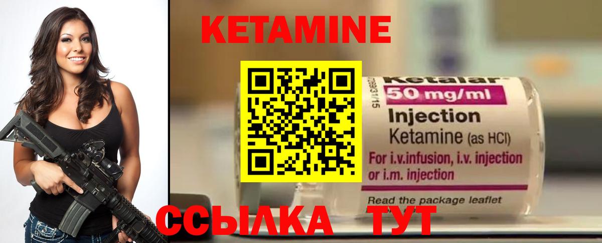 КОКАИН Апрелевка