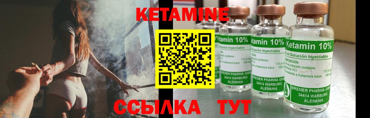 Амфетамин Апрелевка