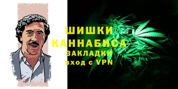 jwh Покровск