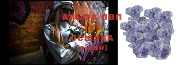 jwh Покровск