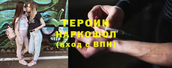 jwh Покровск