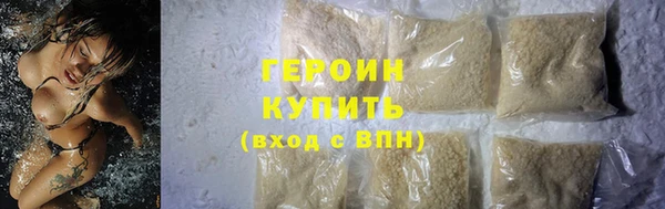 твердый Пересвет