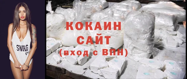 jwh Покровск