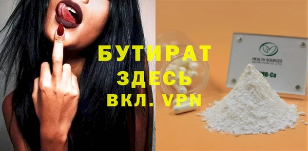 дурь Покров