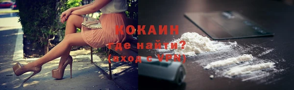 jwh Покровск