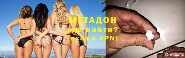 герыч Покачи