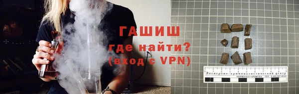 jwh Покровск