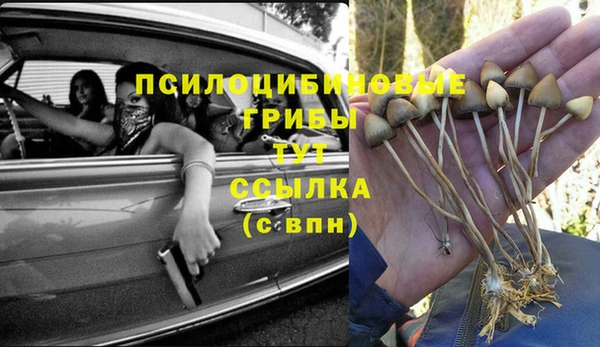 jwh Покровск