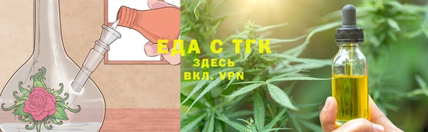 герыч Покачи