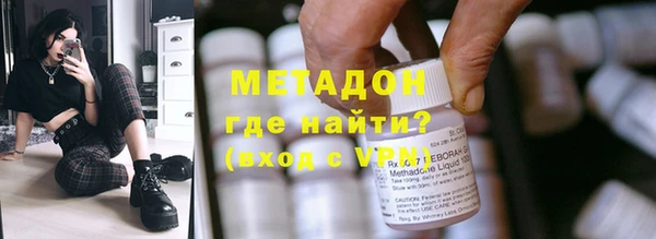 прущие крисы Пестово
