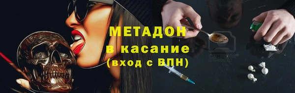 герыч Покачи