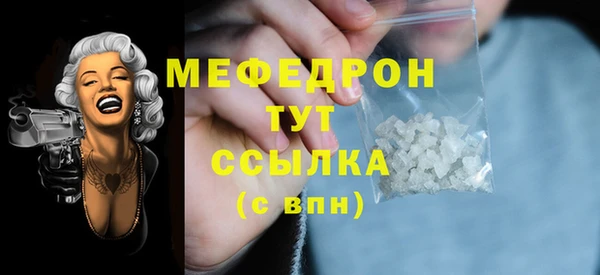 дурь Покров