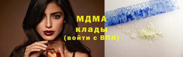 дурь Покров