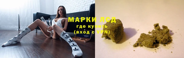 jwh Покровск