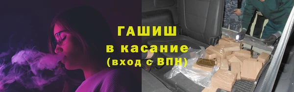 герыч Покачи