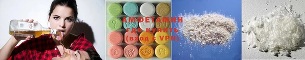 герыч Покачи