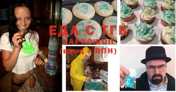 дурь Покров