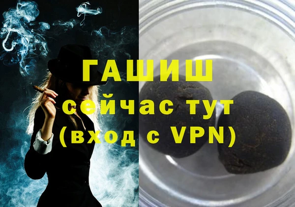 jwh Покровск