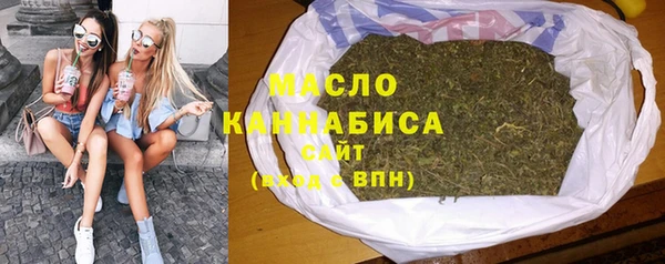 альфа пвп Воткинск