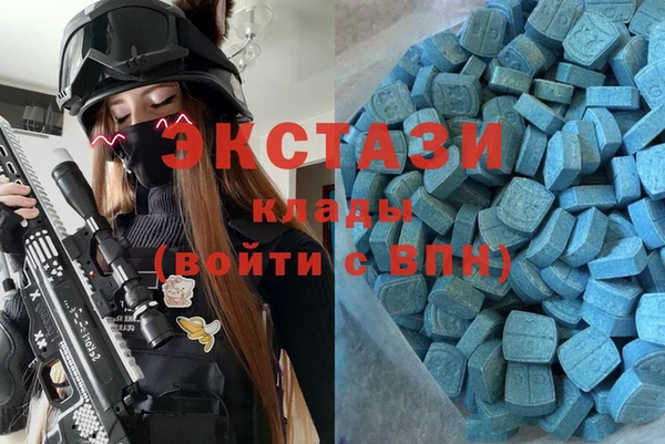 jwh Покровск