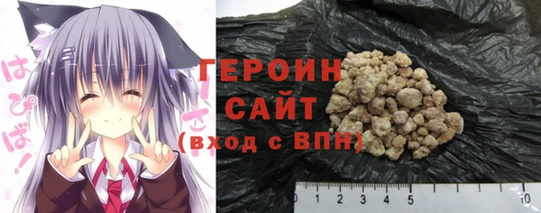 а пвп мука Видное