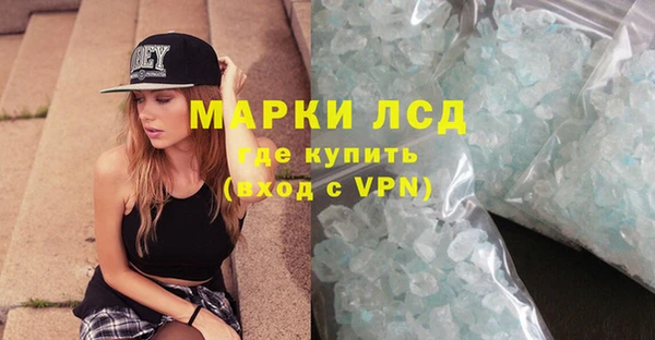 дурь Покров