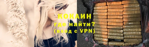 СК Вуктыл