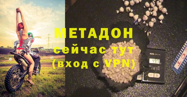 дурь Покров
