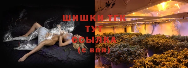 jwh Покровск