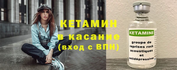 герыч Покачи