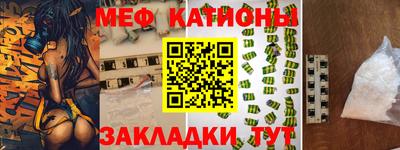 гидропоника Балаково