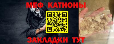 ALPHA-PVP Аргун