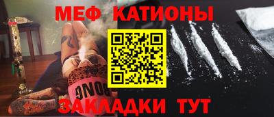 индика Балашиха