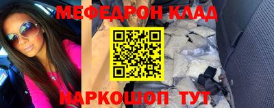 гидропоника Балаково