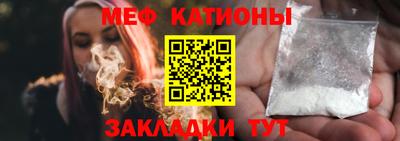 гидропоника Балаково