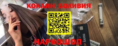 хмурый Апрелевка