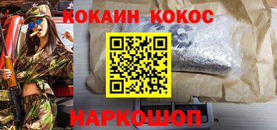 спиды Апрелевка