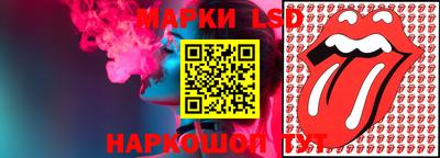 индика Балашиха