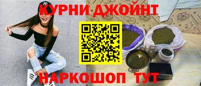 спиды Апрелевка