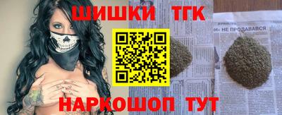 кокс Абинск