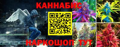 ALPHA-PVP Аргун