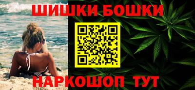 стаф Азнакаево