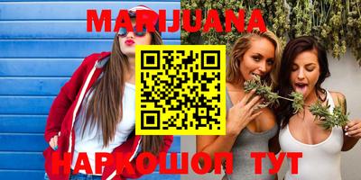 спиды Апрелевка