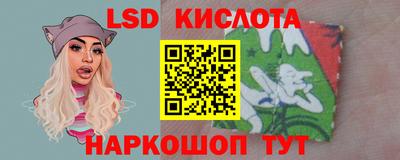 мефедрон VHQ Апшеронск