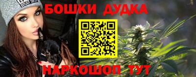 хмурый Апрелевка