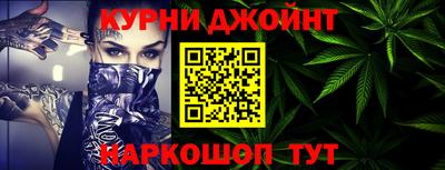 спиды Апрелевка