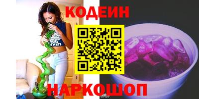 ALPHA-PVP Аргун