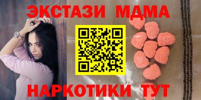 спиды Апрелевка