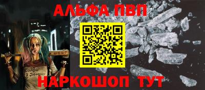 хмурый Апрелевка